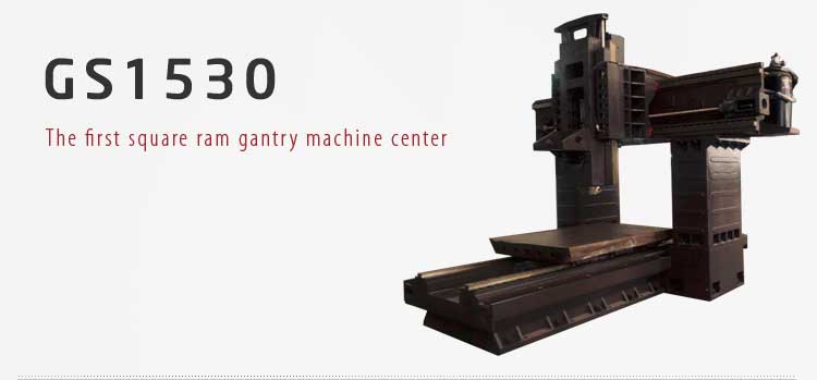 gantry type milling machine