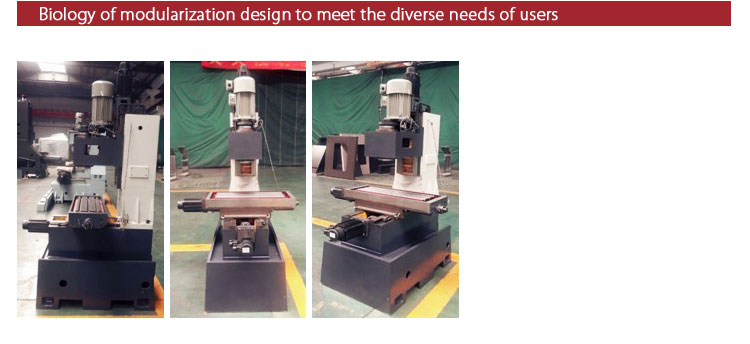 small vmc machine small vmc machine